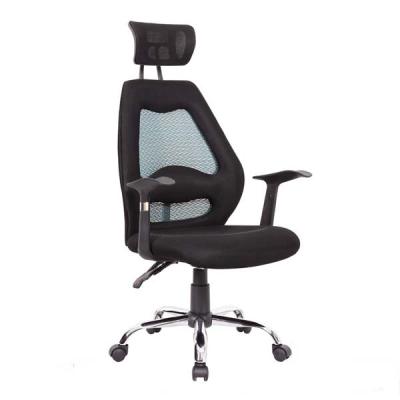 China M&C Ergonomic Mesh (Height) High Swivel Black Adjustable Back Office Chair With Headrest for sale