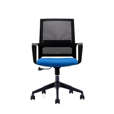 China Mesh Office Chair Home Office Ergonomic Office Chair Swivel Back Task Chair (Height)Adjustable Cheap Prices Mid for sale