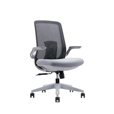 China Hot Selling Mesh Rotating Swivel Computer Office Chair Ergonomic Mid-back Task Swivel Chair (Height) Adjustable for sale