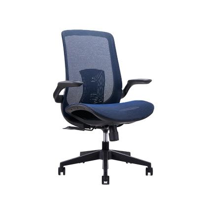 China (Size) Ergonomic Adjustable Medium Back Pivot Adjustable Mesh Office Chair With Flip Up Armrest for sale