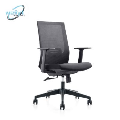 China Weiyi Adjustable Height Office Furniture Full Height Mesh Office Chair Ergonomic Mesh (Height) Adjustable Chair for sale