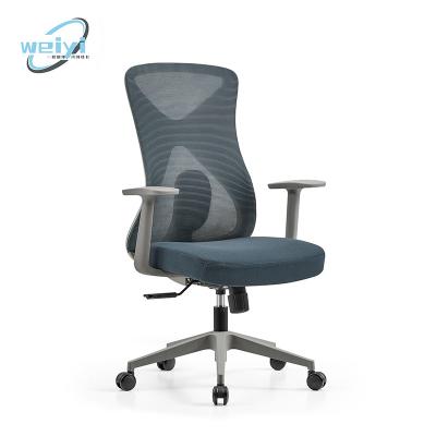 China (Size) Modern Design Factory Price Adjustable Executive Ergonomic Swivel Chair Mesh Office Chairs Visitor Chair for sale