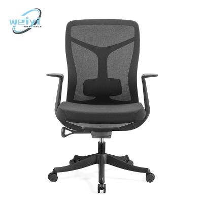 China (Height)Adjustable Modern Office Furniture Mid Back Designer Computer Office Chair With Armrest for sale