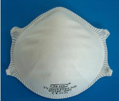 China FFP1 mask without valve  face mask medical disposable mask for sale