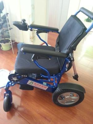 China Small Order is ok -- Quality aluminum lightweight electric wheelchair for disabled  D09 for sale