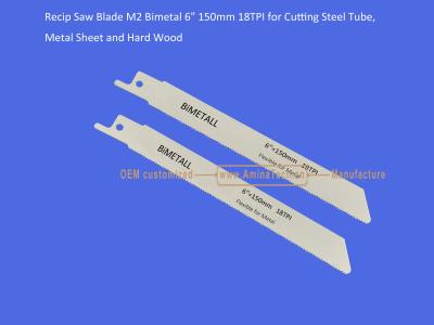 China 14T:Recip Saw Blade M2 Bimetal 6