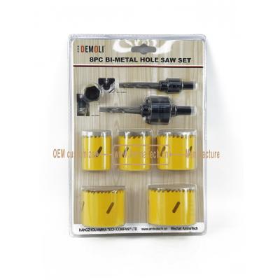 China 8PC Bi-Metal Hole Saw Set,Power Tools,Drill Bits for sale