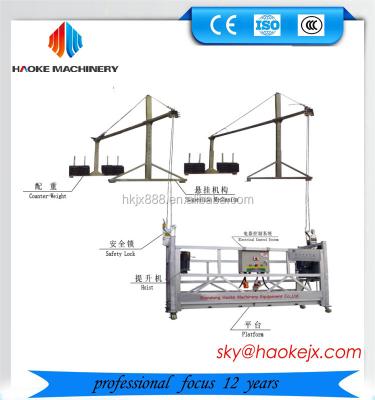 China winch for cradle/construction work gondola/suspended platform/electric scaffolding ZLP500/630/800/1000 for sale