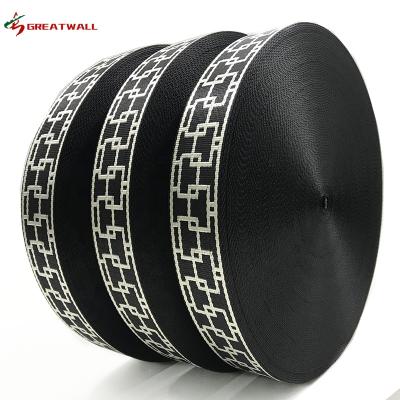 China High tenacity factory supply durable patterned nylon jacquard 38mm polyester woven jacquard webbing strap for sale