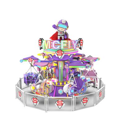 China New Design Fiberglass Amusement Vending Equipment Fly Park Super Hot Luxury Outdoor Carousel Cheerful Ride Cheap Mall Vanish Round Self-control for sale