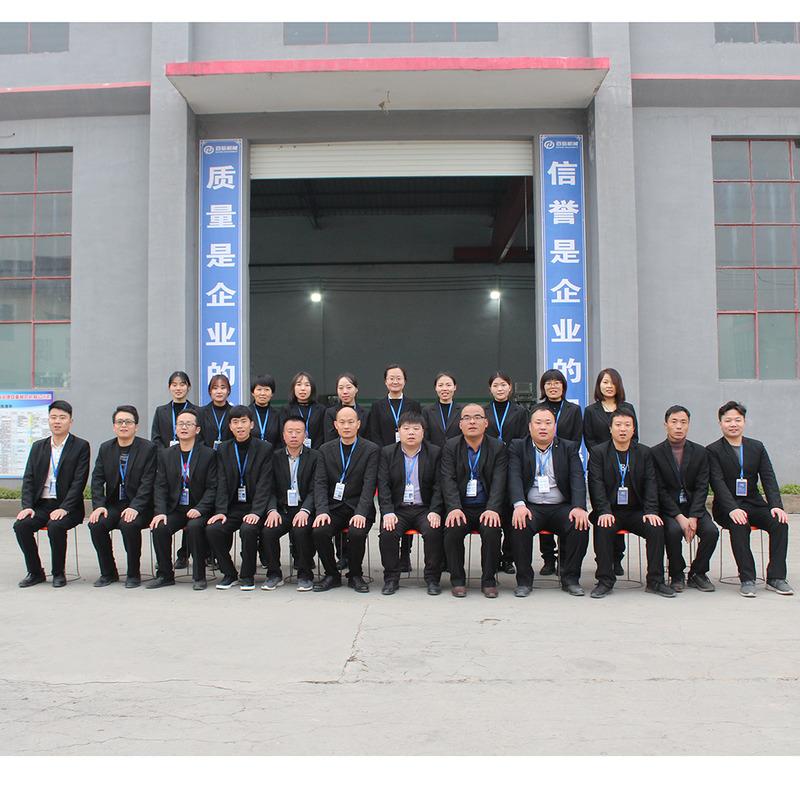 Verified China supplier - Henan Baixin Machinery Equipment Co., Ltd.