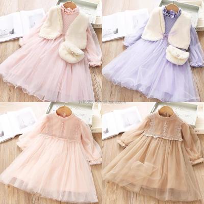 China 2021 new Anti-wrinkle children's clothing, baby and toddler clothing, baby clothing wholesale at low prices for sale