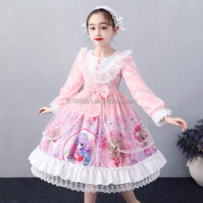 China Anti-Wrinkle Baby Costume Children Halloween Cinderella Rapunzel Dress wholesale for sale