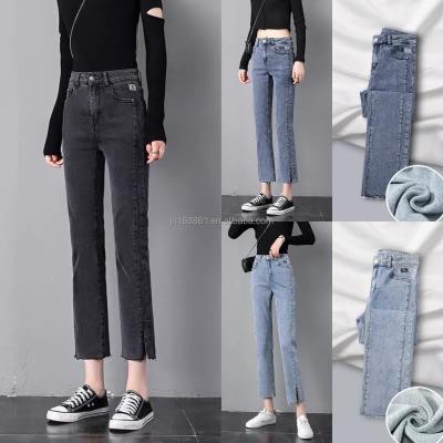 China 2021 new QUICK DRY women's fashion cotton flared jeans stretch ruched hole jeans factory wholesale for sale