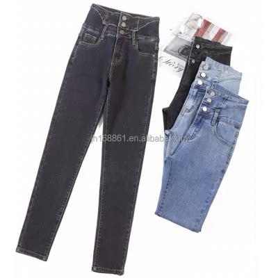 China 2021 new South Korean women's jeans QUICK DRY loose big straight tube friend jeans wholesale for sale