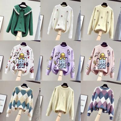 China wholesale fashion of autumn and winter anti-wrinkle jacquard knitted women's sweater long soft animal logo knitted sweater for sale