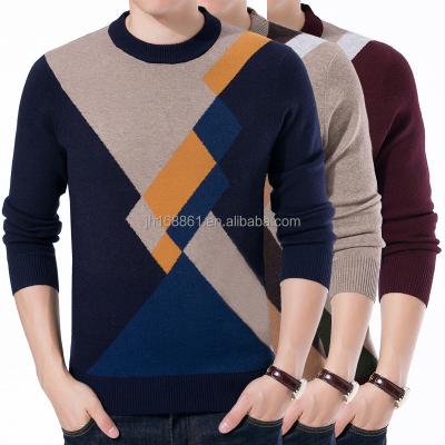 China Anti-wrinkle men's boutique fabric sweaters 2021 new fashion pullovers trend casual sweaters wholesale cheap for sale