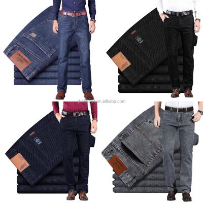 China 2021 new European and American QUICK DRY jeans men's business men's jeans fashion jeans pants factory wholesale for sale