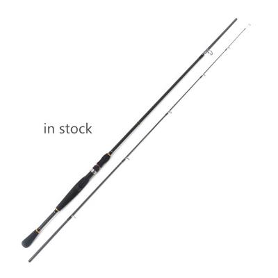 China Cheap sale 1.8m carbon rock fishing rod carbon fiber carp fishing rods china hot rod for sale