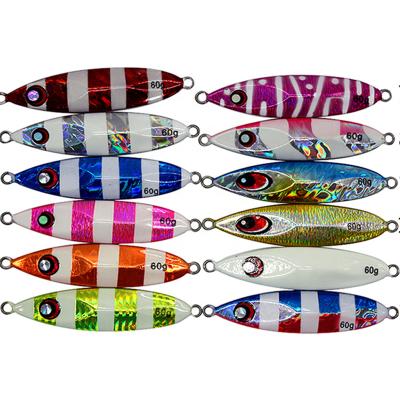 China Hot Sale Metal Fishing Lure Jig Pike Fish Lure Spinner Lure Fishing for sale