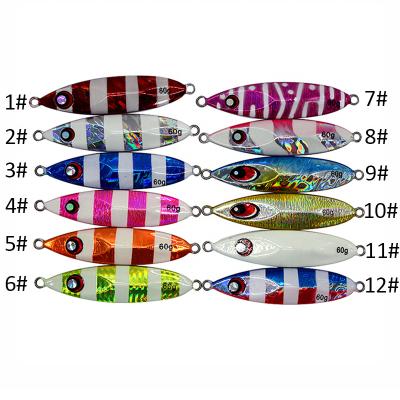 China Hot Selling Metal Hard Metal Fishing Lure Fishing Lure Trolling Lead Fishing Lures for sale