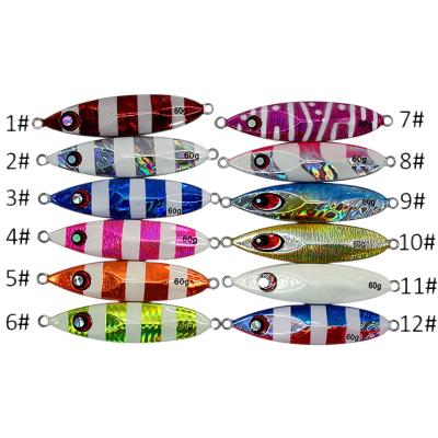 China Hot Selling Metal Lure Fish Seawater Deep Diving Lure Fishing Vib Fishing Lures High Quality for sale