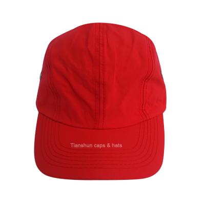 China COMMON Plain White Customize Your Logo Quick Dry Five Panels Soft Running Baseball Sports Hats Caps for sale