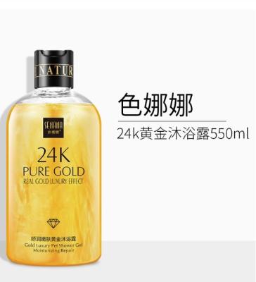 China Moisturizing Senana 24K Gold Shower Gel Deep Clean Lasting Fragrance Bath Foam Clean Foam Bath Liquid Body Wash Shampoo Moisture Skin for sale