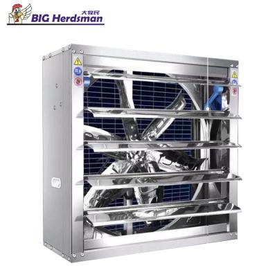 China Heavy Duty Farms Exhaust Fan Price Extractor D Air Fan For Greenhouses for sale