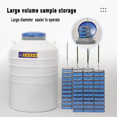 China Burkina Faso cryogenic sample storage KGSQ cryogenic dewar flask for sale