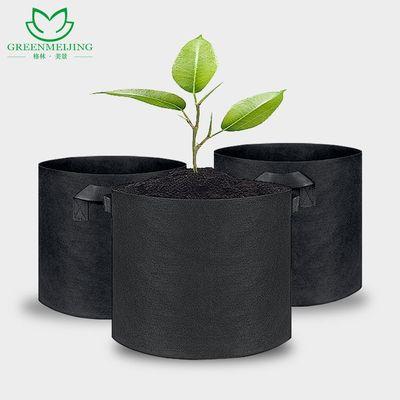 China Plant Fiber Newest Black Non Woven Planter Grow Bags Aeration Fabric Pots Garden Felt Potato Grow Bags for sale