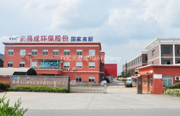 Verified China supplier - Hangzhou Tianyicheng Environmental Equipment Co.,ltd.