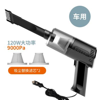 China Mini Portable Cordless Car Vacuum Small Sustainable Cleaner Electric Cordless Car Handheld Vacuum Cleaner for sale