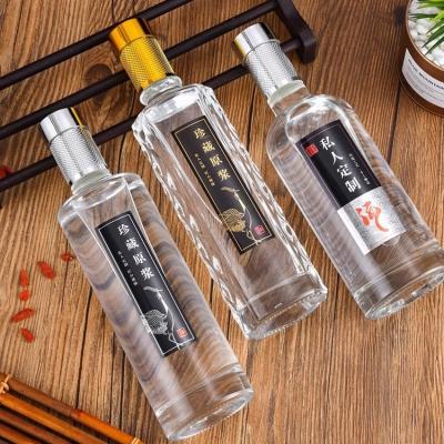 China For wine or juice 500Ml Gin Brandy Rum Vodka Whiskey Liquor Glass Cork Bottle Whiskey Bottle for sale