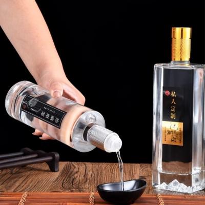 China For wine or juice Gin Cocktail Glass Liquor Spirit Bottle 500 Ml Liquor Glass Bottle With Screw Tamper Evident Lids for sale