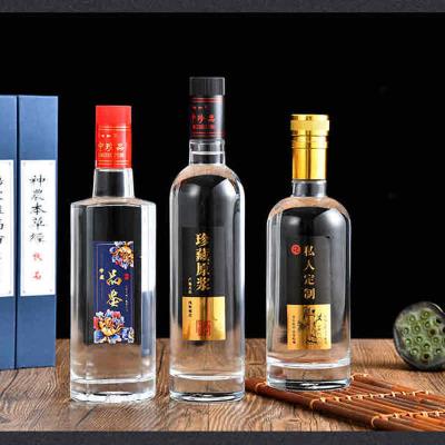 China For wine or juice Customization High Quality Frosted Glass Exotic Liquor Bottles 500Ml Spirit Bottle for sale