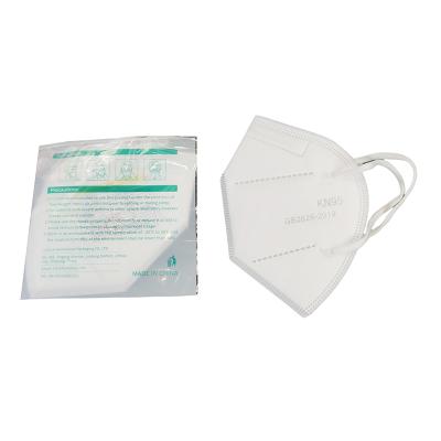 China Campus Face Masks 10pcs Hanmalaser KN95 Individually Wrapped 5-Layer Cup Breathable Dust Mask With Comfortable Elastic Ear Loops for sale