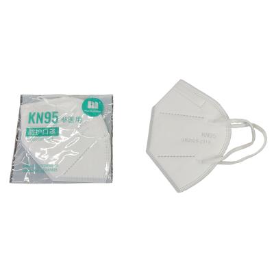 China Campus Non-Medical KN95 Face Masks Individually Wrapped 5-Layer Cup Breathable Dust Mask With Comfortable Elastic Ear Loops for sale