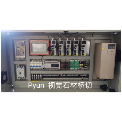 China Low Voltage Power Distribution System Factory Price Good Customized Electrical Distribution Board Waterproof Electrical Control Panel Box Mechanism for sale