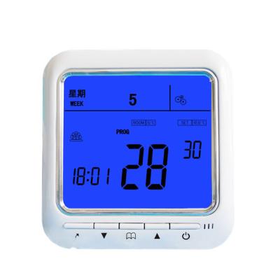 China Modern 16A 230V Temperature Controller Thermostat Digital Underfloor Heating Thermostat For Room Floor Electric Heating Thermostat for sale