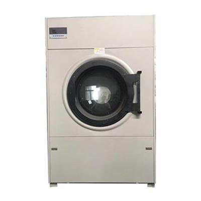 China Hotels Heavy Duty School Clothes , Washing Dryer Machine And Industrial Dryer For Hotel for sale