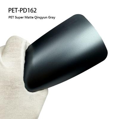 China PET-PD162 PET Super Matte Qingyun Gray Car Body Wrap Film Vinyl 1.52*18m/roll for sale