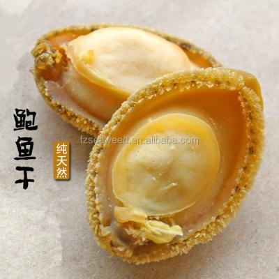 China FROZEN frozen cooked seafood, abalone instant food for sale for sale