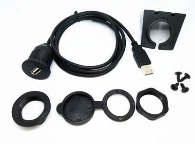 China 2m Car Dashboard Flush Mount USB Extension Car Radio cable for sale