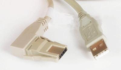 China FRU73Y0693 Standard USB to angle Powered USB  to 1x4PIN 3.8M cable for IBM for sale