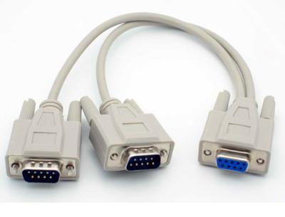 China 9 Pin DB9 female to dual male Y Splitter cable for sale