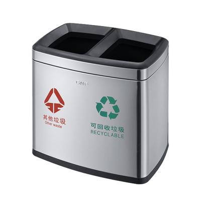 China Sustainable 2 in 1room 1hotel Stainless Steel Waste Bin Household 12l Recycle Bin Recycling Bin Home for sale