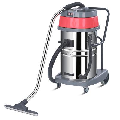 China Cleaning Hotel Hotel 70L Dual Motor Wet And Dry Vacuum Cleaner Industrial And Commercial Equipment for sale