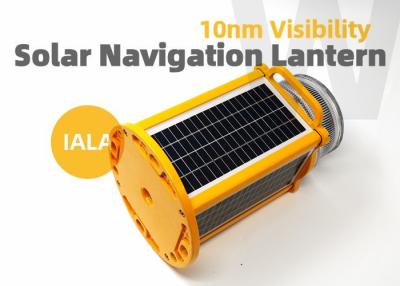 China 10nm Cardinal Buoys Lights Solar Powered IALA 256 Solar Powered for sale