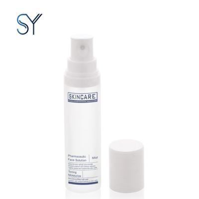 China Cosmetic Packaging 100ml Container Matte Fine Mist Spray Recyclable Material Glass Amber White Toner Bottle for sale